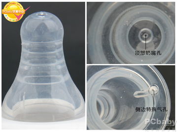 親親我玻璃奶瓶評(píng)測 耐熱防摔奶嘴設(shè)計(jì)，守護(hù)寶寶健康喂養(yǎng)