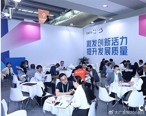 數(shù)字中國(guó)建設(shè)的堅(jiān)實(shí)防線——聚焦2024深圳網(wǎng)絡(luò)信息安全技術(shù)大會(huì)暨展覽會(huì)