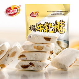 海南之味，郵樂優選 品香園椰肉牛軋糖的甜蜜探索